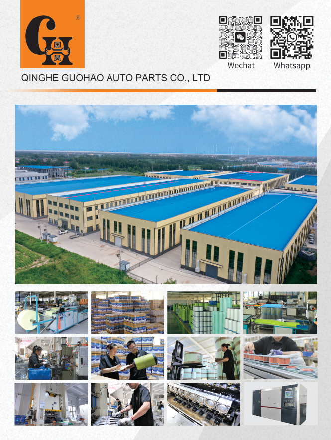 Guohao Filters er um það bil að leggja af stað á Las Vegas Sands Expo og ráðstefnumiðstöðina!